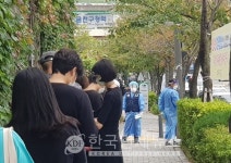 광주 도연-진주 웨헝-포항 F1←必검진→봉화 세현-남동 청춘-여수 부영함바 등 [코로나19, 27일]