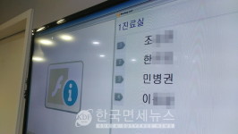 2885명 발생, 역대 2번째 대구 CO UT MIEN TAY-김해 삼문동 현장←必검진→미추홀 아지트-구미 이태원-CU장흥북부 등 [코로나19, 29일]