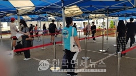 수도권 76%, 지방은 외국인 확산 경북 통로펍-대구 CO UT MIEN TAY→必검진←사천 아이니-안산 58명 발생 등 [코로나19, 29일]
