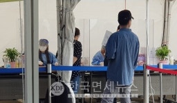 (상보) 1주일째 매일 최다 30일 신규 2564명...서울 941명, 경기 879, 인천 148명 등 역대 4번째 최다 [코로나19]  