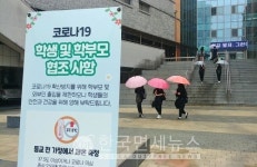 [속보] 양산 사라(SARA), 제주 탐유흥, 구로 노인활동실, 화성 리틀꼬마←必검진→대구 명품, 노원 아지트코인, 강북 복면가수왕外... 