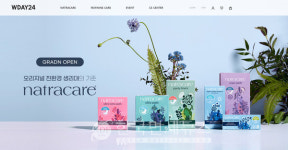나트라케어, 국내 온라인 공식몰 WDAY24 오픈