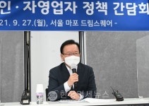 (속보) 12일 신규 1347명-서울 479명, 경기 406명, 인천 81명 이번 주가 4차 중대 고비  [코로나19] 