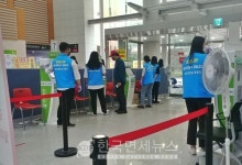 [속보] 전국 곳곳 한파주의보-무안 파워식자재·무안애꽃낙지, 중대본 오아시스←必검진-군산 6명, 전남 22명, 고양 20명, 인천 109명 등... 