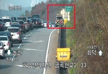 [속보] 호남지선 대전방향 서대전 분기점 2차로·갓길 사고처리 통제 중
