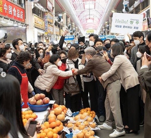 이재명 대통령, 공직사회에 안전·건강 강조 국민 안전 최우선으로