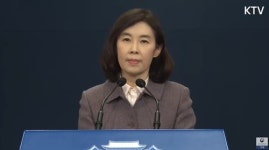 청와대 전두환 전 대통령 명복 빌어…진정성 있는 사과 없었던 점 유감