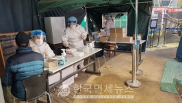 [속보] 하루 만에 4천명대 신규 4944명 발생...누적 46만2555명[코로나19, 3일]