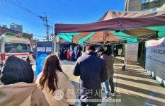 신규 4923명 발생, 추가 접종률 7.0%...서울 2099명·경기 1465명·인천 307명·충남 156명·부산 141명[코로나19, 3일]