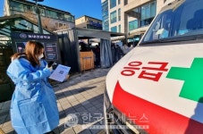 부산 영광 당진 동해 영덕 사우나 코로나中 必검진 영암5일장-대구 00판매장 등 오미크론 주의보 [코로나19, 4일]  
