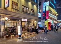 [속보] 6일부터 사적 모임 제한 불土·日 헤쳐 모여!!-수원 86명, 대전 142명, 고양 141명 등 발생-必검진→사천 OO약국, 군산 트로트·써니... 