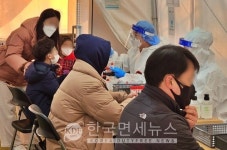 [속보] 7일 오후 6시 서울 1141명 확진, 동시간대 역대 최다...감염 확산세 매우 심각! [코로나19, 7일]