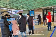 [속보] 11일 오후 6시 경기 1184명 확진...평일 주말 역전 현상, 전일 대비 288명↑[코로나19, 11일]