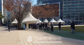 영월종합상가-사천교회-국립광주과학관 必검진 강진 논산 00공연 관람객-서산 사우나-당진 광양 00식당 등 [코로나19, 13일] 