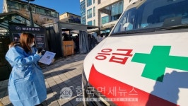 [속보] 중대본, 서울 용산구 살렘장로교회 방문자 반드시 검진[코로나19, 15일]