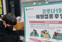 중대본 살렘00교회-완도읍 전수검사中 必검진 합정동주민센터-서울 3166명 발생 등 [코로나19, 15일] 