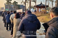 [속보] 국민께 죄송-중대본 3차접종 독려, 김천 14명, 전주 32명, 김제 21명 등 확진-必검진→논산 모델여보, 창원 소죽도찜질, 함평 식당... 