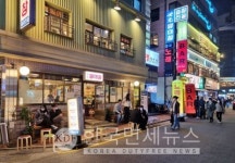 31명 확진 등-必검진→고창 우리장례, 전남도청 비바리라이브, 영암 다복양고기, 포항 죽도시장, 순천 해성·유심男탕 등 방문자 [코로나19, 6일]
