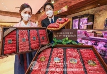 현대百, 2022 설선물 본판매...한우·굴비·과일 등 1천여 품목