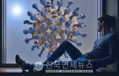 타지역 방문 집단감염 21명, 목포 주점·학원 등 70명 확진-必검진→울산 해강, 강릉의료원장례식장, 인천 주다방, 포항 개풍약국 [코로나19, 11일]