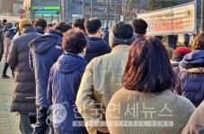 [속보] 다시 5000명 대 후반, 비수도권 오미크론 확산-강원 148명, 서산 10명, 아산 46명 등-必검진→진도 연탄구이, 강진의료원·다이소... 