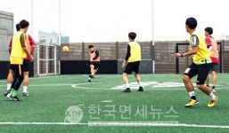 마리오아울렛, 풋살장 플랩 스타디움 가산 마리오 오픈...G밸리 대표 문화공간