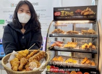 치킨이 Fried? NO, 이젠 Pride~...세븐일레븐, 치킨 브랜드 리뉴얼