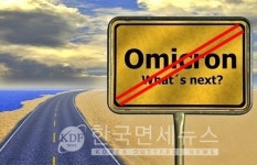 198명(군부대 36명), 거제 135명, 보령 64명, 안산 610명, 사천 63명 등 확진-必검진→상무대 신전떡볶이, 의령사랑병원, 해남 한양의원 [코로나