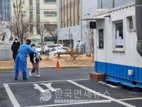 [속보] 오후 5시 기준 전국 코로나 확진 급증-경남 4827명, 제주 1082명, 오산 674명, 포항 542명, 충주 300명, 안동 198명 등 [코로나19... 
