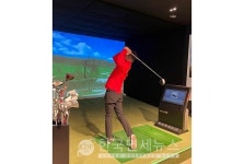 이마트, 봄맞이 골프대전...골프채 쳐보고 사세요