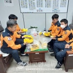 bhc 가맹점주들, 동해 산불 소방대원들에게 감사의 치킨 전달