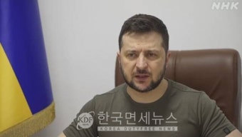 젤렌스키 대통령 