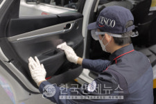 세스코, 전국 카카오T 3만여대에 '4단계 살균서비스' 제공