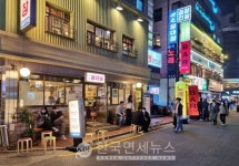 [속보] 15일 0시 기준 확진자 16만 명 안팎 예상...18일부터 식당·카페 등 24시간 영업 가능 [코로나19, 15일]