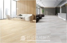 홈씨씨 인테리어, 숲 옥 리뉴얼·SPC 마루 이지스스트롱 출시로 바닥재 라인업 강화