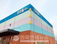 이차돌, 경기 안성에 콜드체인 갖춘 물류센터 오픈...가맹점 급증에 따른 확장