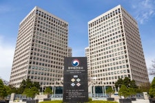 관세청, '찾아가는 상담센터' 적극 활용 당부
