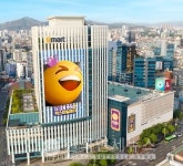 G마켓·옥션, 상반기 빅스마일데이 오픈…이마트·SSG닷컴·W컨셉 동참, 쇼핑 신세계 열린다