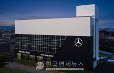 메르세데스 벤츠 코리아, 수원 권선 서비스센터 개장...경기 남부권 교통의 요지에 