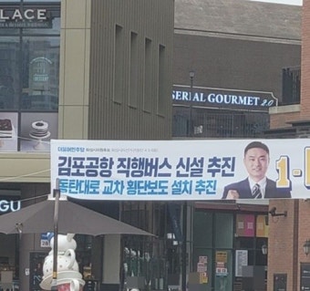 이준석 