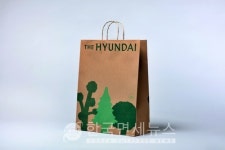 현대百, 친환경 쇼핑백 전국 점포 확대...ESG 환경 경영 강화