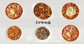 도시락 시켜? 아님 삼원 갈까? 가마골 갈까?...거리두기 끝, 이제 숨 좀 하자 