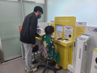 비바이노베이션, 함현상생종합사회복지관서 건강측정 진행