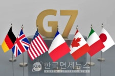 [속보] 美·G7 세계식량부족문제 해결 6조5000억 자금 지원 결정 [우크라 침공, D+125]