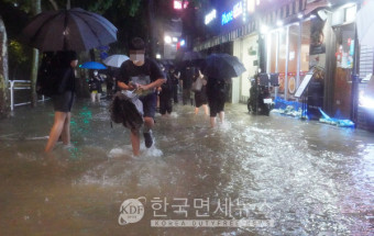 [속보] 노들로 여의상류∼한강대교 양방향 교통 통제...출근길 수도권 다시 폭우 