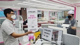 LG유플러스, 대전 CX혁신센터 개관…서비스 상황 똑같이 재현해 교육