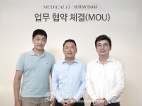 메디컬오, 엠스타월드와 싱가포르 진출 위한 업무협약...천연물 피부치료 글로벌 확대