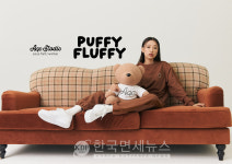 아코스튜디오스페이스, 22 FW 컬렉션 출시-퍼피 플러피 (PUFFY FLUFFY) 공개