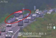 [속보] 영동고속도로 강릉방향 둔내터널 부근 4중 추돌 사고 처리 중 [KDF Life]