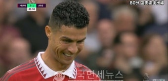 英 축구협회, 맨체스터 호날두 선수 고발...14살 소년팬 휴대폰 내리쳐 박살내 징계 위기